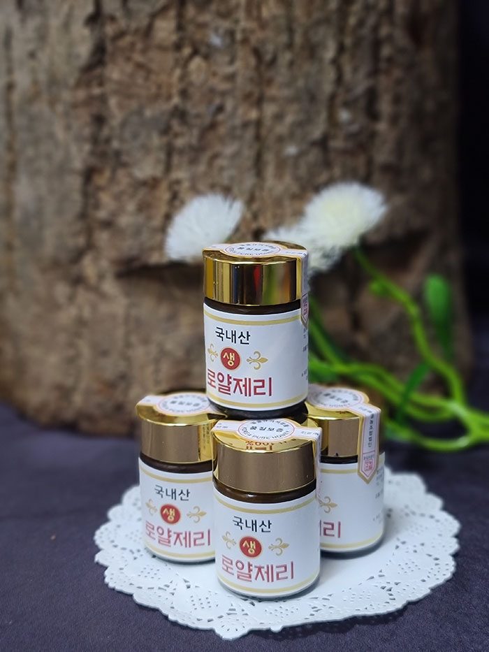 생로열젤리 50g 10개 1세트